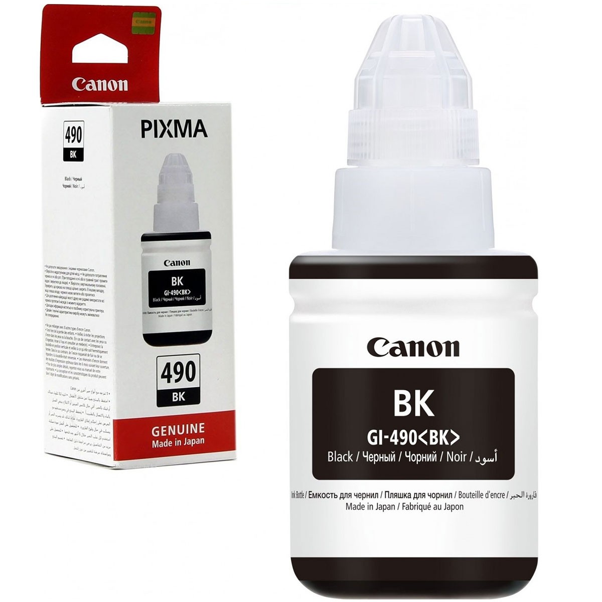 Canon Ink GI-490 Black