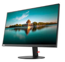 Lenovo 27” Monitor