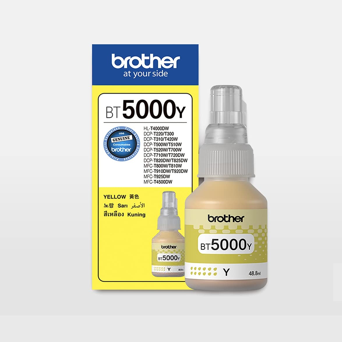 Brother BT-5000M yellow